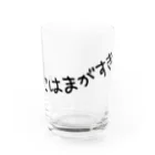 KEN's☆BASEBALL FAN SHOPのよこはまがすき Water Glass :front