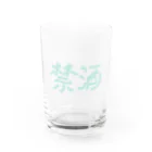 snownoの禁酒 Water Glass :front