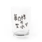 💜夢乃様💜の夢乃様の聖水 Water Glass :front