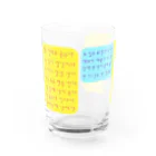 LalaHangeulのハングルことわざグラス Water Glass :front
