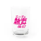 ファッションセンター（ゑ）のえち熱海(エッチな熱海旅行) Water Glass :front