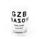 GYOtheBOO（餃子部GZB）の鏡で見ると“GYOZABU” Water Glass :front