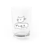 ISLANDALLのほめるねこ Water Glass :front