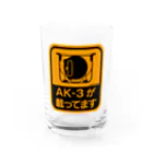 東村山交通局SUZURI店のAK-3が載ってます Water Glass :front