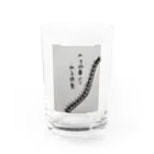 物-黒のやらぬ善よりやる偽善 Water Glass :front