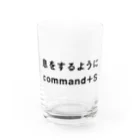 ᴡ ᴀ ᴄ ᴄ ᴀの息をするようにcommand+S グラス前面