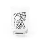 コハルビヨリ/イラスト・似顔絵のごはんが美味しいlab Water Glass :front