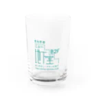 吉田電話 and The DOKKEN THIRSKのニュー地下室　お冷グラス（エメグリ） Water Glass :front