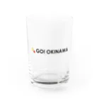 GO! OKINAWA｜沖縄のイベント＆スポットを発信中！のGO! OKINAWA オフィシャルロゴグッズ Water Glass :front