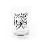 nёm＊nёm  はんどめいど ねむ＊ねむのまいにちがエブリデイ★☆ Water Glass :front