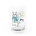 SWEET＆SPICY 【 すいすぱ 】ダーツのダーツする白猫🎯 Water Glass :front