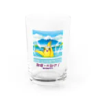 油絵描きの小物売り場の銭湯大好き！　羽を伸ばそう Water Glass :front