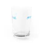 スナックみつこ分店のサマータイムグラス Water Glass :front