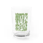 イジャクノ絨毯 ｜ IJAKUCARPETの胃弱 Water Glass :front