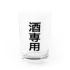 ishikawa-の酒限定 グラス前面