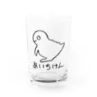 ジェリーゼリーショップ in SUZURIのあいちけんグラス Water Glass :front