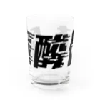 SANKAKU DESIGN STOREの光の速度で上がる尿酸値。 黒 Water Glass :front