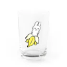 n_creaのうさぎバナナ Water Glass :front