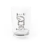 ○○(にわ)のあいむ ありげ一た一。(黒) Water Glass :front