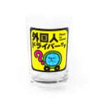 The Gaijin Magnet ShopのThe "Please Be Careful" Gaijin Magnet #1 Water Glass :front