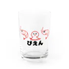 小エビちゃんデザインの小エビちゃんとたこちゃんのぴえん Water Glass :front