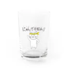 ひよこ工房のにゃんでやねん！！byにゃんころ Water Glass :front