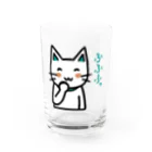 😸にゃんこのおへや😺の笑っている白猫 Water Glass :front