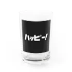 happinesstのハッピー！ブラック Water Glass :front