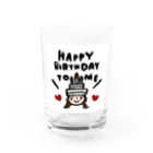 万枚ちゃんのHAPPY BIRTHDAY TO ME Water Glass :front