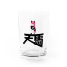 蹄ぽに子の天馬ガール Water Glass :front