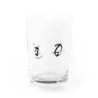 sessi(o)nのあまグッズ Water Glass :front