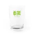 GIVE ME CANDYのお茶 Water Glass :front