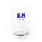 GIVE ME CANDYのお酒 Water Glass :front