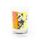 みやたに。工房の誘ってほしいねこちゃん Water Glass :front