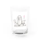 くまのみのソーシャルディスタンス系ラブコメ Water Glass :front