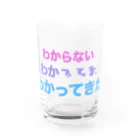 とりいのわかろてょきた Water Glass :front