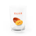 ビレイダオの愛文芒果　あいうぇんまんぐぉ Water Glass :front