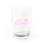 mumu_02の圧倒的 王子様！ Water Glass :front