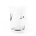 福岡屋台 京都店のグー、チョキ、パー Water Glass :front