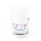 マルコミサイルの店のアホンダラの方達へ Water Glass :front