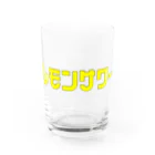 mikko0821のレモンサワー  Water Glass :front