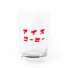 駒井和彬｜こまゐ図考室のアイスコーヒーグラス（赤） Water Glass :front