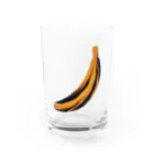 kemumakiの濃密バナナ Water Glass :front