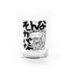 YAG STOREのそんなカバな Water Glass :front