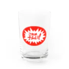 京都 龍岸寺 のこれはナムい！ Water Glass :front
