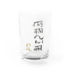 あろショップの龍体文字！【商売繁盛】 Water Glass :front