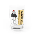 YABU CLINIC SHOPの吉兆組のジャックナイフ Water Glass :front