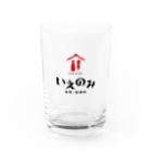 stereovisionの旨肴・旨酒処「いえのみ」 Water Glass :front