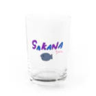 sakana7272のSAKANAちゃん Water Glass :front