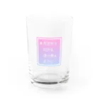 IENITY　/　MOON SIDEの▶たたかう Pixel Command #ゆめかわ.ver Water Glass :front